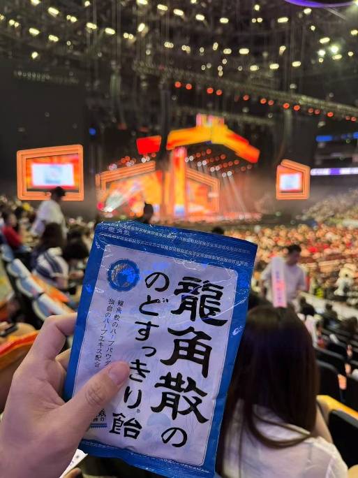 龙角散携手第32届东方风云榜音乐盛典 以天然草本之力助力每一刻炙热声浪 