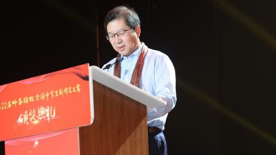 文学原乡，少年成章!第22届叶圣陶杯全国中学生新作文大赛在盐城草房子颁奖 
