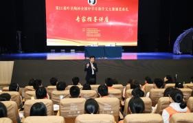 文学原乡，少年成章!第22届叶圣陶杯全国中学生新作文大赛在盐城草房子颁奖 