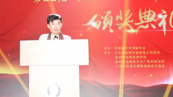 文学原乡，少年成章!第22届叶圣陶杯全国中学生新作文大赛在盐城草房子颁奖 