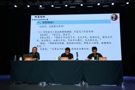 文学原乡，少年成章!第22届叶圣陶杯全国中学生新作文大赛在盐城草房子颁奖 