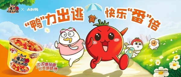 康师傅半年报：单品能打，创新立功 