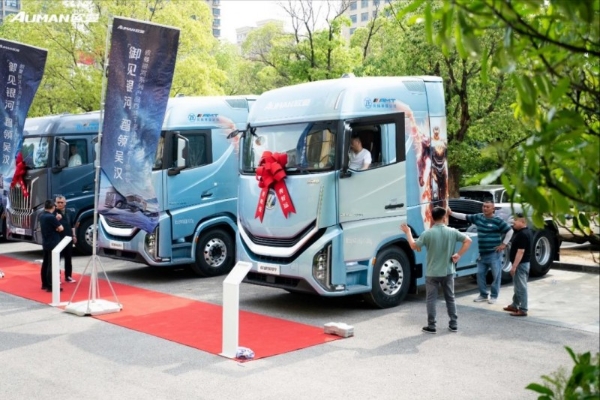 北汽福田：业绩走强，7月销量达4.6万辆 “三个全面”战略驱动高质量发展 