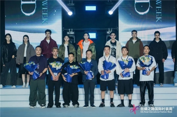 T99国际羽绒服中心启航，打造全球产业新枢纽与五大核心引擎 