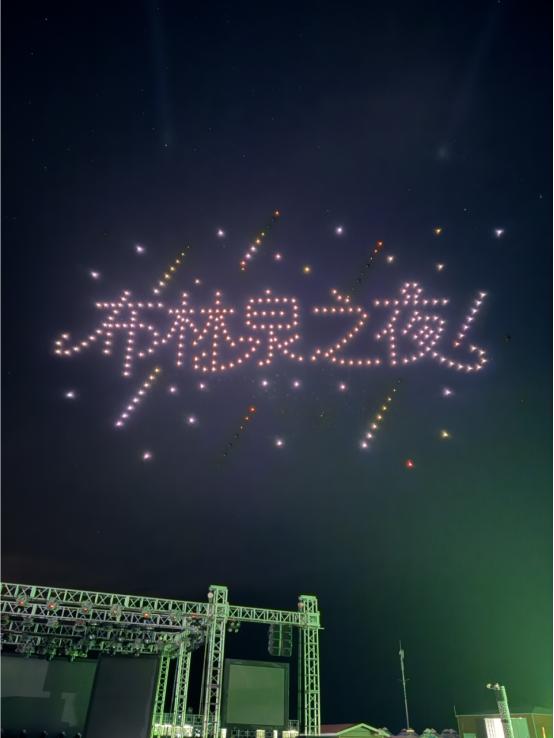 铁花火舞耀星河，琴韵篝火映泉夜！乌拉盖“布林泉之夜”点燃沸草原夏夜 