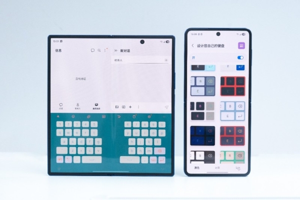 如何打造独一无二的三星Galaxy Z Flip7？Good Lock告诉你答案 