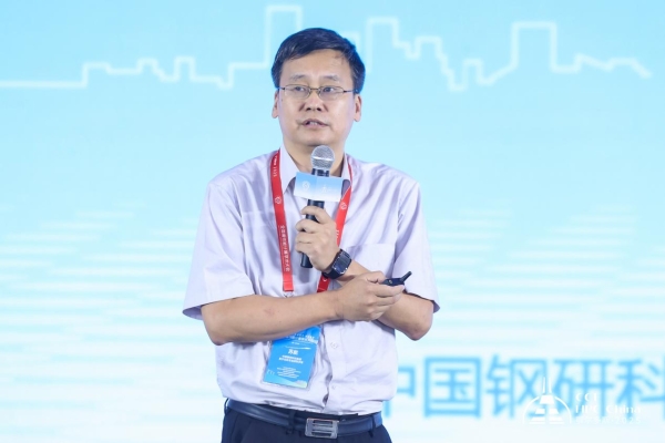 绿动算力 超智融合——第21届CCF全国高性能计算学术大会在鄂尔多斯成功举行 
