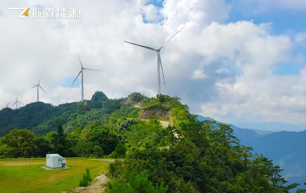 振森能源20MW地面分布式光伏能源项目隆重并网！ 