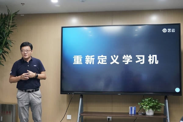 重构学习本质，小课屏第四代T40/P40掀起未来学习革命 