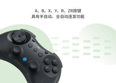 谷粒发布精灵2手柄：全球首款支持 Switch 2 唤醒功能的第三方手柄！ 