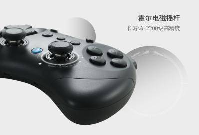 谷粒发布精灵2手柄：全球首款支持 Switch 2 唤醒功能的第三方手柄！ 