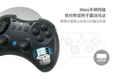 谷粒发布精灵2手柄：全球首款支持 Switch 2 唤醒功能的第三方手柄！ 