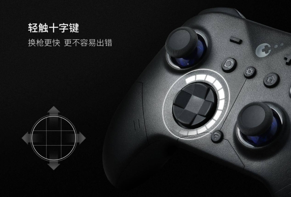 谷粒发布 ES 与 ES PRO电竞手柄：可能是全球最快的无线游戏手柄！ 