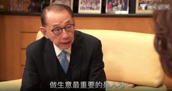英皇创始人杨受成的“宠员工”三件套，这谁扛得住诱惑呀！ 