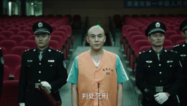“林强峰严选”？大虾酥糖纸为何能成为《扫毒风暴》最强反转 
