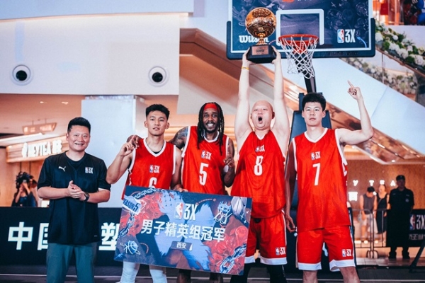 重磅联手！NBA 3X与杰帝奇中国软塑运动地板达成战略合作 