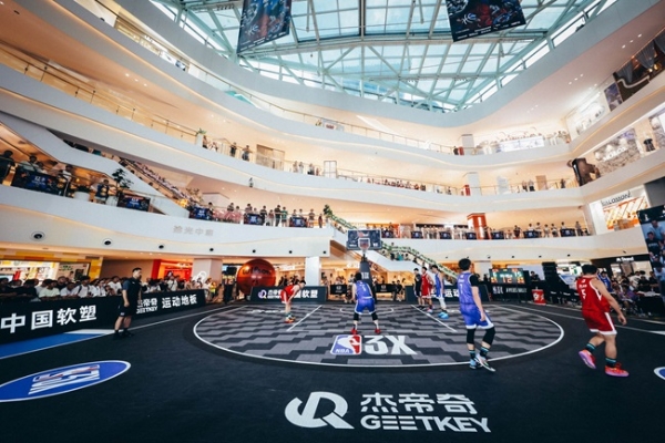 重磅联手！NBA 3X与杰帝奇中国软塑运动地板达成战略合作 