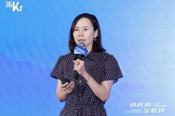 敦煌网分享出海实践：社群连接信任，助力中国品牌全球化破局 