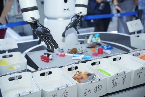 梅卡曼德：赋能新型工业化，为全球工业发展注入新活力 