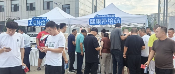 收获16台订单并交付！欧曼银河全国巡游嘉年华榆林站：星光汇聚燃动西北 