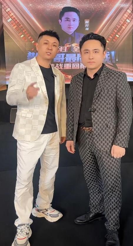 太原老葛联手散打哥开启“全民好物”专场，践行“看得见、真的好、买得起” 