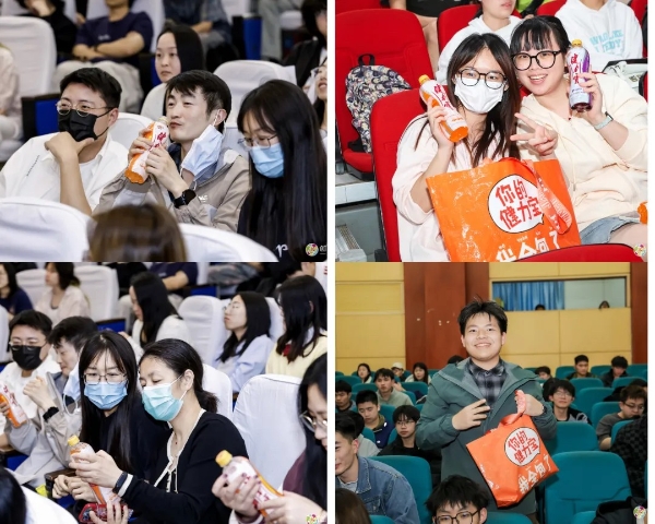 创意尽兴闪耀，健力宝青春盛典活力收官！ 