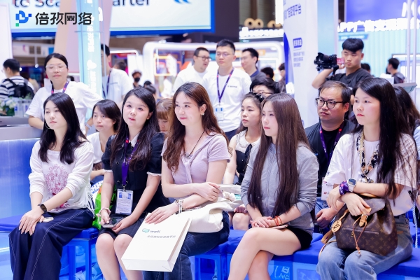 倍孜网络×加彩传播展台燃爆ChinaJoy！《2025数字营销行业AI应用趋势研究报告》发布！ 