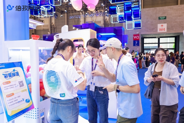 倍孜网络×加彩传播展台燃爆ChinaJoy！《2025数字营销行业AI应用趋势研究报告》发布！ 