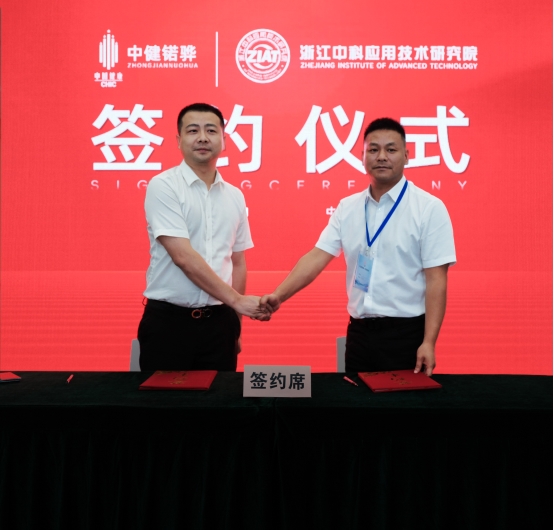 泰康基金年中策略会：长期叙事逐步改善中国资产信心重估 