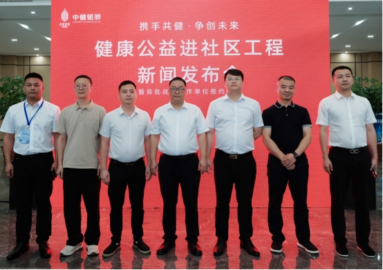 泰康基金年中策略会：长期叙事逐步改善中国资产信心重估 