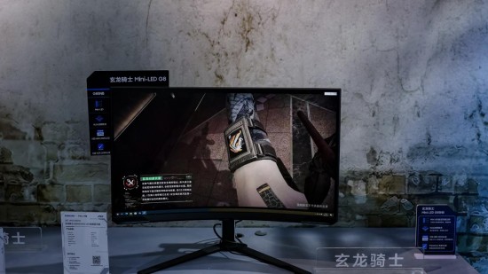 三星显示器参展2025 ChinaJoy，以技术创新与生态共建引领沉浸式电竞新时代 