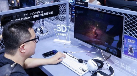 三星显示器参展2025 ChinaJoy，以技术创新与生态共建引领沉浸式电竞新时代 