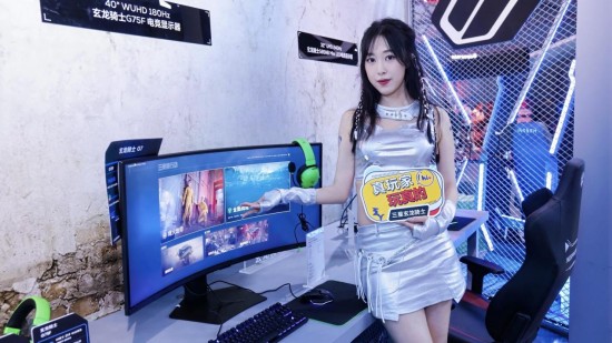 三星显示器参展2025 ChinaJoy，以技术创新与生态共建引领沉浸式电竞新时代 