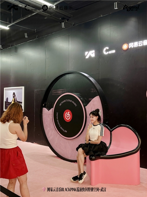 BLACKPINK快闪空间登陆武汉 网易云音乐独家打造巡演特别记忆 