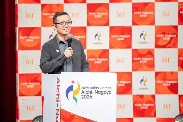 五届鼎力支持！361°发布爱知・名古屋2026亚运会官方体育服饰践行"绿色亚运