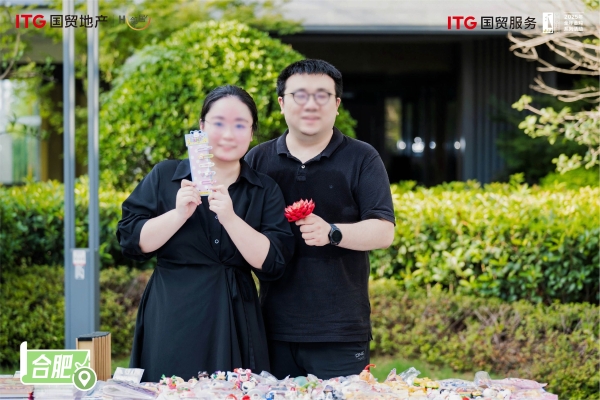 “国贸带你看金鸡”第六届国贸地产全民电影节启幕，三城美好同映 