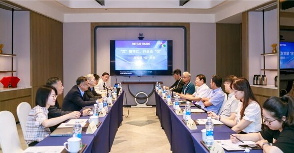 张汝京赴"欢芯鼓伍"常州培训会 与梅特勒托利多高层共议半导体发展 