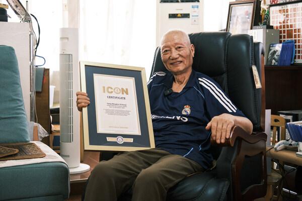 真正的人生玩家，90岁继续做