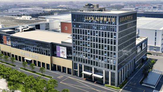 罗莱生活荣登“2025中国纺织服装品牌故事推广”企业榜单 企业责任与科技智造共筑品牌向上之路 