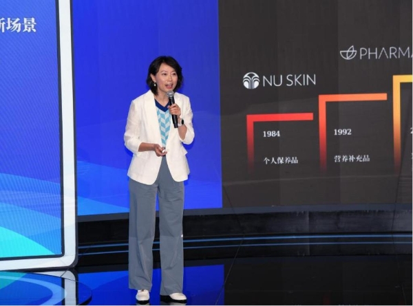 手掌大小的“黑科技”让家庭营养管理触手可及 