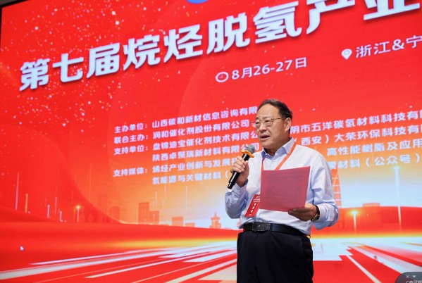润和催化的铬系固定床丙烷脱氢催化剂 成功实现国产化替代，打破美国公司独家垄断局面 