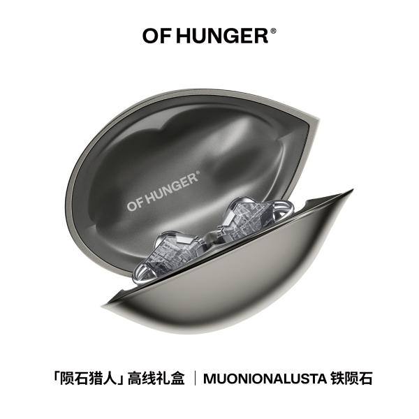 先锋时尚品牌 OF HUNGER 概念店登陆北京SKP-S 