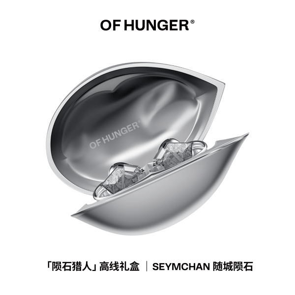 先锋时尚品牌 OF HUNGER 概念店登陆北京SKP-S 