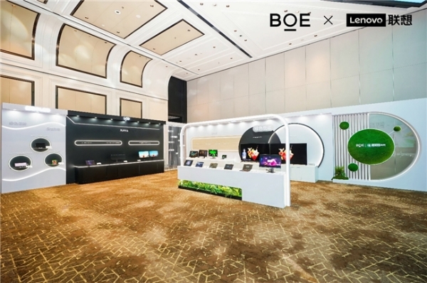 BOE（京东方）携手联想发布旗舰款显示器 Oxide氧化物技术打造商用显示器领域新标杆 