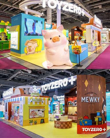 零加TOYZEROPLUS登陆上海LEC授权展 三大IP引爆创意热潮 