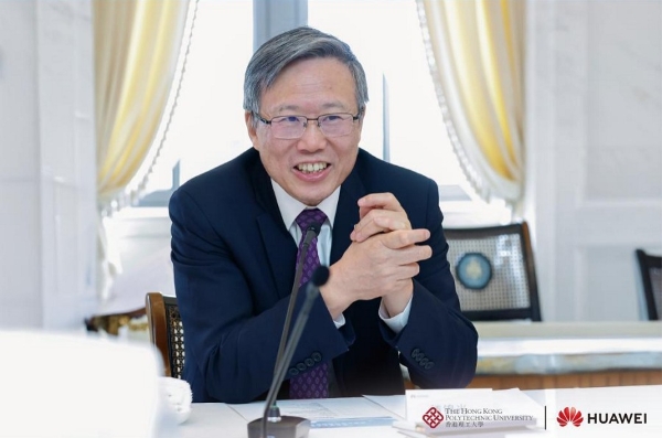 香港理工大学 鲲鹏昇腾科教创新孵化中心揭牌 培育计算人才创新生态