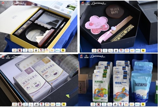 小跳绳撬动大文旅：全国跳绳联赛四川大英站开幕，千余人会师“天府旅游名县”