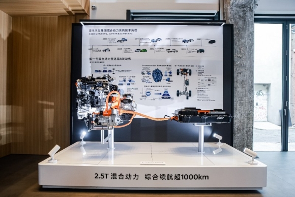 2.5T+双电机 ，新一代帕里斯帝中国首秀演绎混动旗舰新高度 