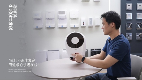 控纸=控碳=控场，PD-016智能厕纸分配器重构清洁系统的判断力 