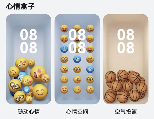 华为老用户必看！HarmonyOS 5升级带来这些惊喜